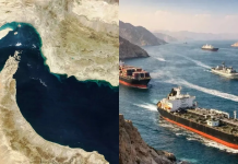 Strait of Hormuz : హోర్ముజ్ జలసంధిని తెరుస్తాం కానీ…అమెరికా ముందు మూడు షరతులుంచిన ఇరాన్