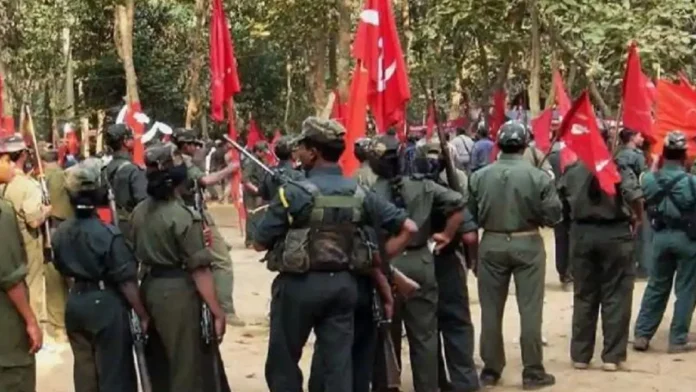 Maoist Party