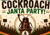 Cockroach Janta Party: సోషల్ మీడియాను షేక్ చేస్తున్న ‘కాక్రోచ్ జనతా పార్టీ’.. మొదలైన జెన్ Z తిరుగుబాటు Cockroach Janta Party