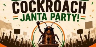 Cockroach Janta Party