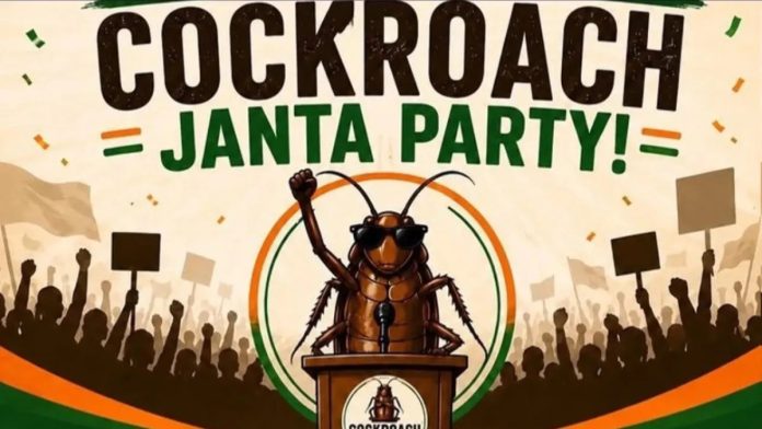 Cockroach Janta Party