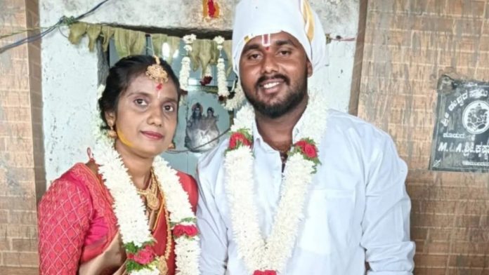 Sibling Love Marriage