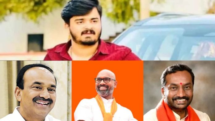 Bandi Bhagirath POCSO case
