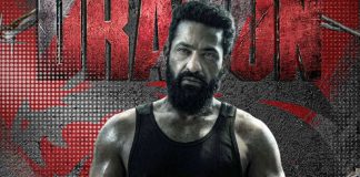 NTR Dragon: ‘పాలిపోయిన ముఖంతో.. బక్కచిక్కిపోయి’.. ఎన్టీఆర్ పై ప్రశాంత్ నీల్ షాకింగ్ కామెంట్స్! NTR Dragon