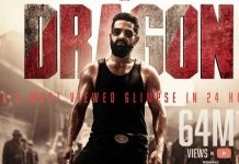 Dragon Glimpse: ఎన్టీఆర్ సంచలనం.. రికార్డ్ వ్యూస్తో దుమ్మురేపుతున్న ‘డ్రాగన్’ గ్లింప్స్! Dragon Glimpse