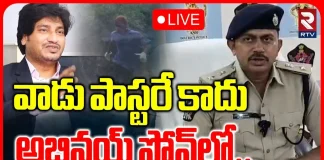 Abhinay Darshan : అభినయ్ దర్శన్ ‘హత్యాయత్నం’ డ్రామా వెనుక కుట్ర కోణం..మత విద్వేషాల కోసమే పక్కా స్కెచ్ Abhinay Darshan