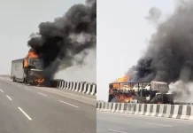 Medak Fire Accident : మెదక్ జిల్లాలో భారీ అగ్నిప్రమాదం.. నడిరోడ్డుపై ఎనిమిది కార్లు దగ్ధం Tupran Lorry Container Fire Incident