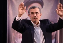 Mahmoud Ahmadinejad : ఇరాన్ కొత్త సుప్రీం లీడర్గా ఇజ్రాయెల్ బద్ధశత్రువు?..పాలనా మార్పులో ట్రంప్ మైండ్ గేమ్. Former President as Iran’s Leader