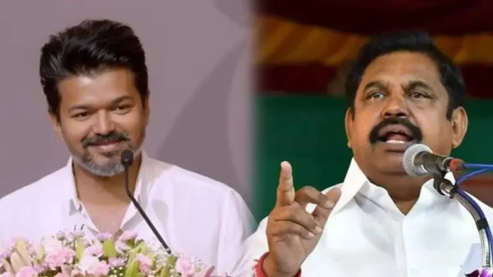 AIADMK