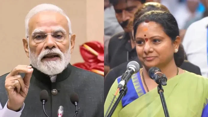PM Modi - Kavitha