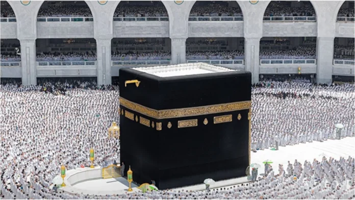 Hajj Yatra