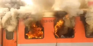 Fire incidents in trains : ప్రమాదాల వెనుక కుట్ర కోణం…రైల్వేశాఖ సంచలన విషయాలు! train Fire Accident