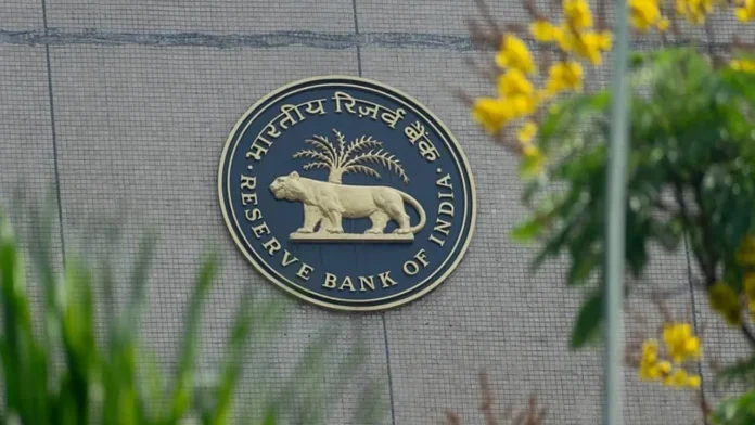 Reserve Bank of India