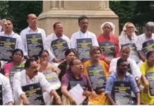 Mamata Banerjee : పాపం.. మమతా బెనర్జీకి దెబ్బ మీద దెబ్బ.. సొంత పార్టీ ఎమ్మెల్యేలు ఇలా చేశారేంటి? TMC protests in front of Kolkata Assembly