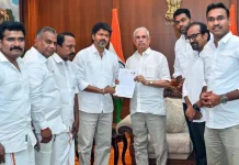 Tamil Nadu CM Vijay : 21న విజయ్ మంత్రి వర్గ విస్తరణ….15 మందికి చోటు..వారికి అవకాశం లేనట్లే… Vijay's cabinet expansion on the 21st