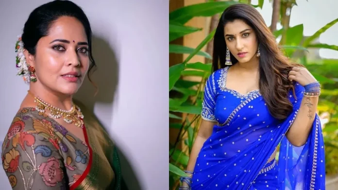 Anasuya ,Vishnu Priya