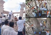 Hanuman Temple : మహారాష్ట్రలో ఘోర ప్రమాదం… హనుమాన్ ఆలయ పైకప్పు కూలి ఆరుగురు భక్తుల మృతి!