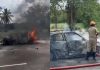 Karnataka Car Blast :పెళ్లికి ఒప్పుకోలేదని ప్రియుడి ఆగ్రహం.. కారులో బాంబు పేల్చి…