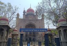 High Court : ప్రభుత్వానికి షాక్…ఫీజు రియింబర్స్మెంట్ పై హైకోర్టు సంచలన కామెంట్స్