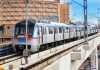 Hyderabad Metro Phase 2 : సచివాలయంలో కీలక సమావేశం.. హైదరాబాద్ మెట్రో ఫేజ్–2కు అనుమతులపై చర్చ..