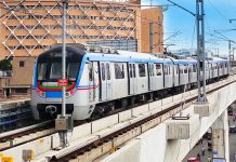 Hyderabad Metro Phase 2 : సచివాలయంలో కీలక సమావేశం.. హైదరాబాద్ మెట్రో ఫేజ్–2కు అనుమతులపై చర్చ..