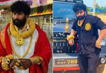 Gold Man : ‘వన్గ్రామ్’ బంగారు బాబులు.. ఆర్భాటాల వెనుక అసలు బండారం!