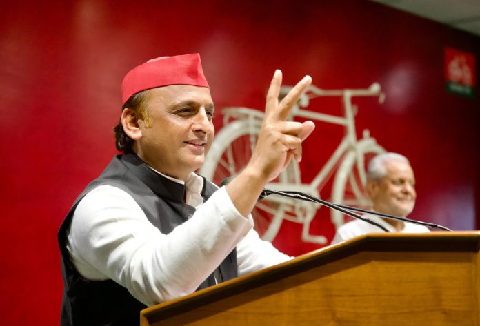 Akhilesh Yadav