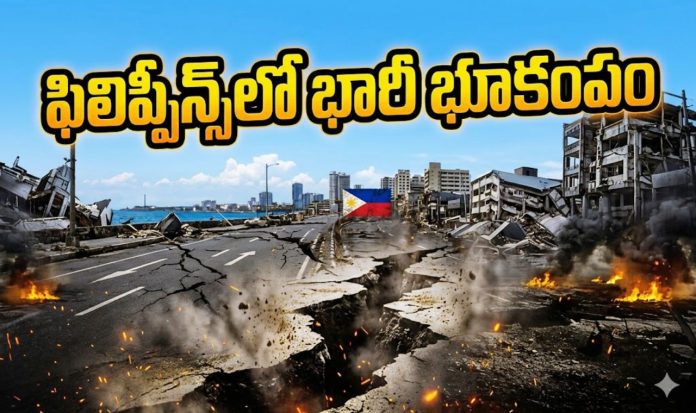 Philippines earthquake (1)