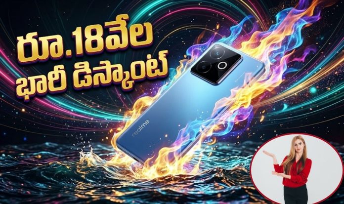 Realme GT 7T Price & Offers