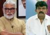 Ambati Rambabu : బిగ్ షాక్.. అంబటి రాంబాబు, పేర్ని నానిలపై కేసు నమోదు!