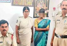 AP Crime : పెళ్లయిన 5 రోజులకే జంప్.. ఐదో పెళ్లి చేసుకుని పారిపోతుండగా దొరికిపోయిన నిత్యపెళ్లి కూతురు! arrest