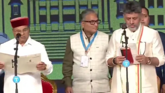 dk shivakumar
