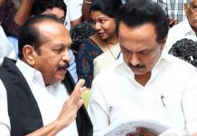 తమిళ పాలిటిక్స్లో బిగ్ ట్విస్ట్.. DMKకు దిమ్మతిరిగే షాక్! DMK
