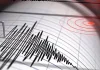 Earthquake : అఫ్గానిస్థాన్లో భారీ భూకంపం..భారత్తో సహా 8 దేశాల్లో ప్రకంపనలు Earthquake