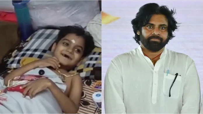 Pawan Kalyan