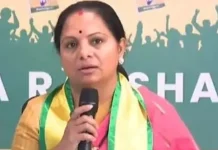 TRS : కవితకు ఈసీ బిగ్షాక్..TRSపేరు ఔట్ ? Kalvakuntla Kavitha