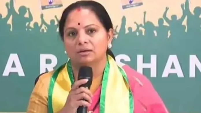 Kalvakuntla Kavitha Kalvakuntla Kavitha