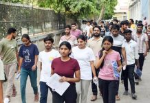 TET Paper Leak: షాకింగ్ : మరో పేపర్ లీక్.. ఎగ్జామ్ వాయిదా! maharashtra