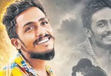 Vijayawada : సాయికృష్ణ కేసులో సంచలన మలుపు.. కీలక ఆధారాలు లభ్యం! missing case