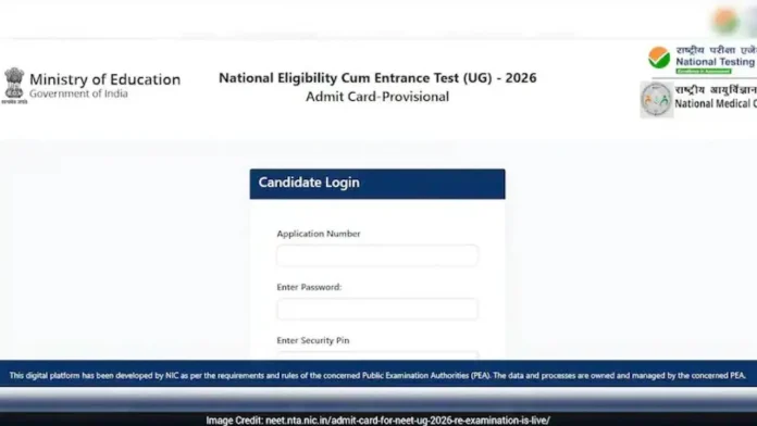 NEET UG Re-Exam 2026