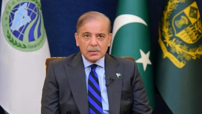 Shahbaz Sharif