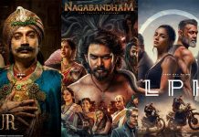 This Week Movies: ఈ వారం థియేటర్, ఓటీటీలో ఫుల్ జోష్.. సినిమాలు, సిరీస్లివే..! telugu movies and series this week theatre ott