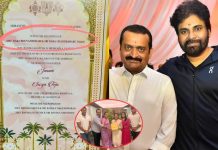 Bandla Ganesh: పవన్ కల్యాణ్కు బండ్ల గణేష్ వెన్నుపోటు.. వైరలవుతున్న ఫోటో..! Bandla Ganesh