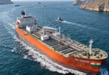 Strait of Hormuz :హోర్ముజ్ జలసంధిపై ఇరాన్ కొత్త రుసుము: భారత్కు ‘ప్రత్యేక’ భరోసా ఇచ్చిన టెహ్రాన్