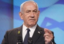 Benjamin Netanyahu : “అమెరికా ఆర్థిక సాయం మాకొద్దు..” ట్రంప్కు నెతన్యాహు బిగ్షాక్..