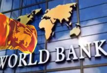 World Bank: ప్రపంచ బ్యాంక్ తాజా ఆదాయ వర్గీకరణ …భారత్ కంటే శ్రీలంక గ్రేట్..మెరుగ్గా వియత్నం, ఫిలిప్పీన్స్..