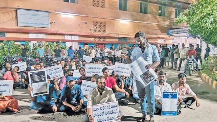 Unemployed youth