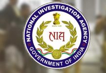 NIA Raids : దేశవ్యాప్తంగా ఎన్ఐఏ ఆకస్మిక సోదాలు: ఉగ్ర కుట్రల మూలాలపై వేటు..