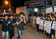 Kollapur : అర్థరాత్రి ప్రిన్సిపల్ మర్మాంగాన్ని కొరికిన విద్యార్థి…విషయం తెలిస్తే షాక్ అవ్వాల్సిందే…