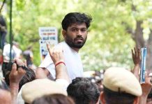 Abhijeet Dipke: ఢిల్లీలో తీవ్ర ఉద్రిక్తత: పార్లమెంట్ ముట్టడికి ‘సీజేపీ’ పిలుపు.. సీజేపీ చీఫ్ అభిజిత్ దిప్కేఅరెస్ట్